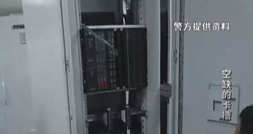 福建漳州古雷石化基地芯片盜竊案引發行業安全警醒