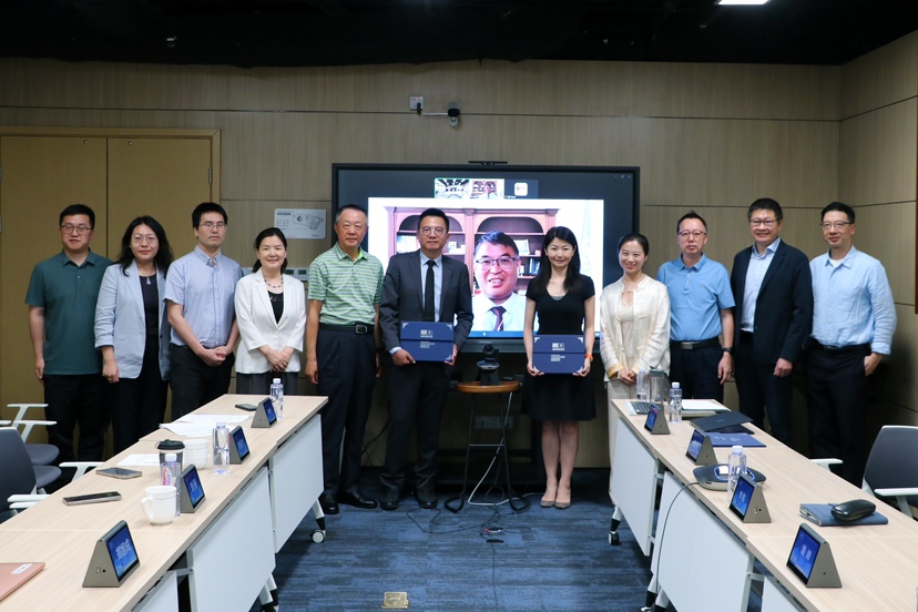 攜手創(chuàng)新，數(shù)字賦能 聯(lián)合國教科文組織高等教育創(chuàng)新中心聯(lián)合網(wǎng)龍、智園共促福建高等教育數(shù)字化發(fā)展